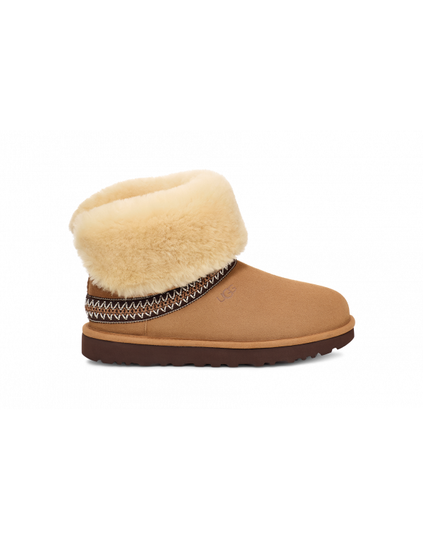 Classic Short Crescent Boot