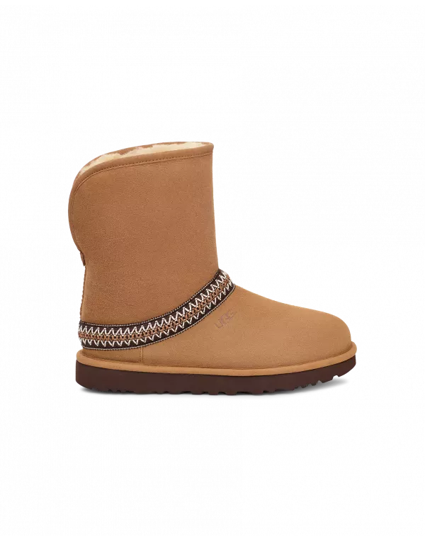 Classic Short Crescent Boot