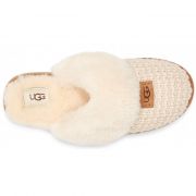 Cosy Knit Slipper