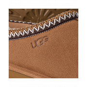 Men's Tasman II