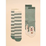 Everyday 2 Pack Cotton Blend Socks