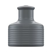 Monochrome Grey Sports Lid for 260ml/500ml Bottle