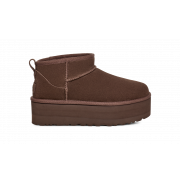 Classic Ultra Mini Platform