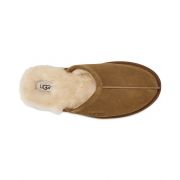 Scuff Slipper