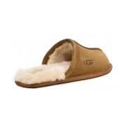 Scuff Slipper