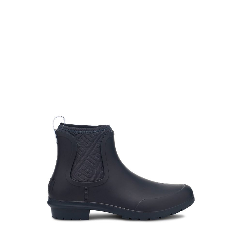 Women's Chevonne Rainboot
